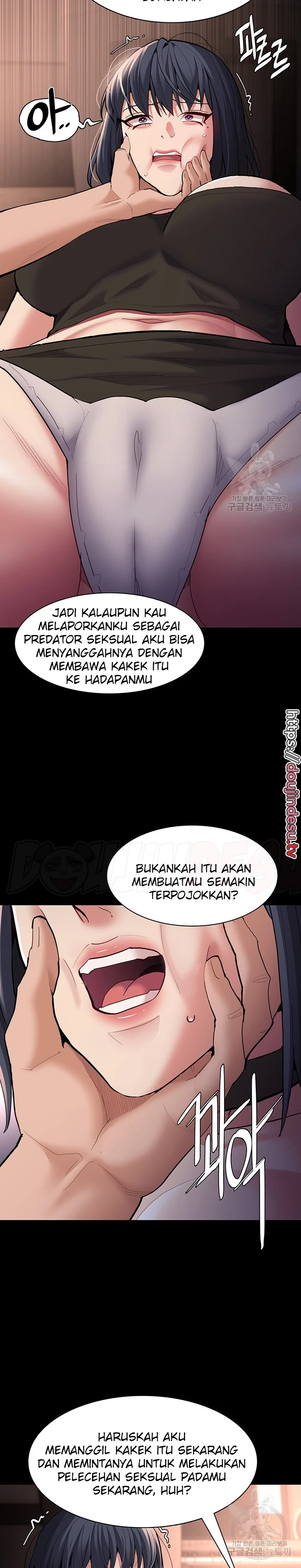 Pervert Diary Chapter 55