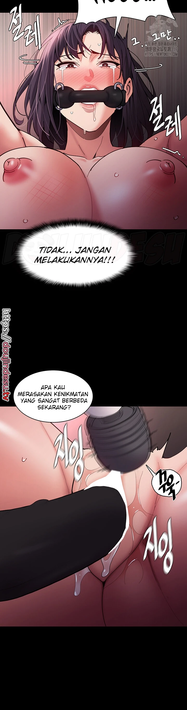 Pervert Diary Chapter 63