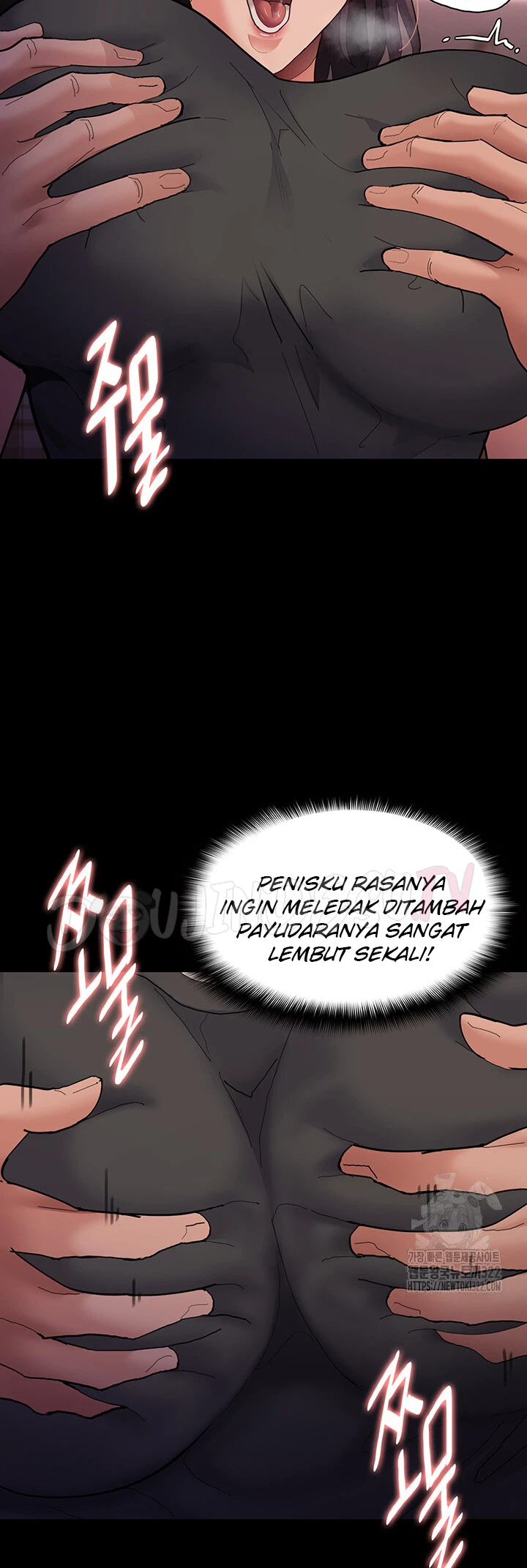 Pervert Diary Chapter 67