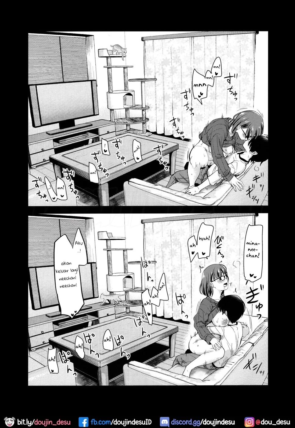 Pet Mimamori Camera ni Ane to Otouto no Sex ga Utsutteta. Chapter 1