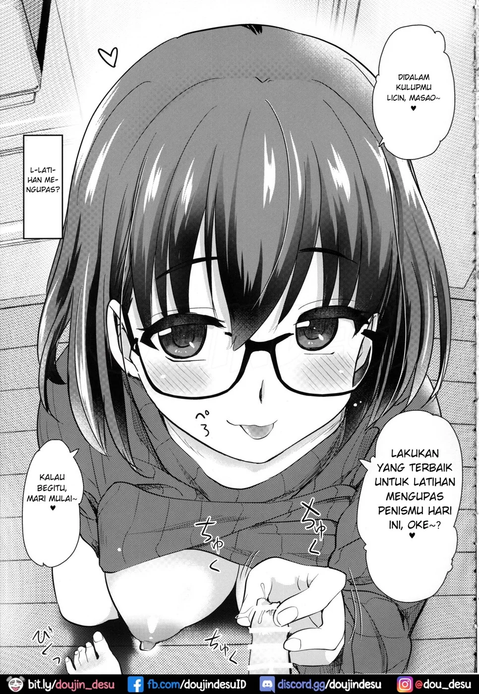 Pet Mimamori Camera ni Ane to Otouto no Sex ga Utsutteta. Chapter 1