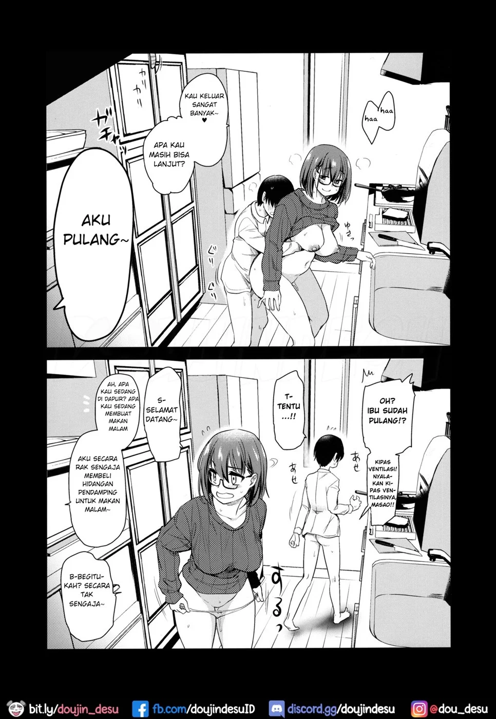 Pet Mimamori Camera ni Ane to Otouto no Sex ga Utsutteta. Chapter 1