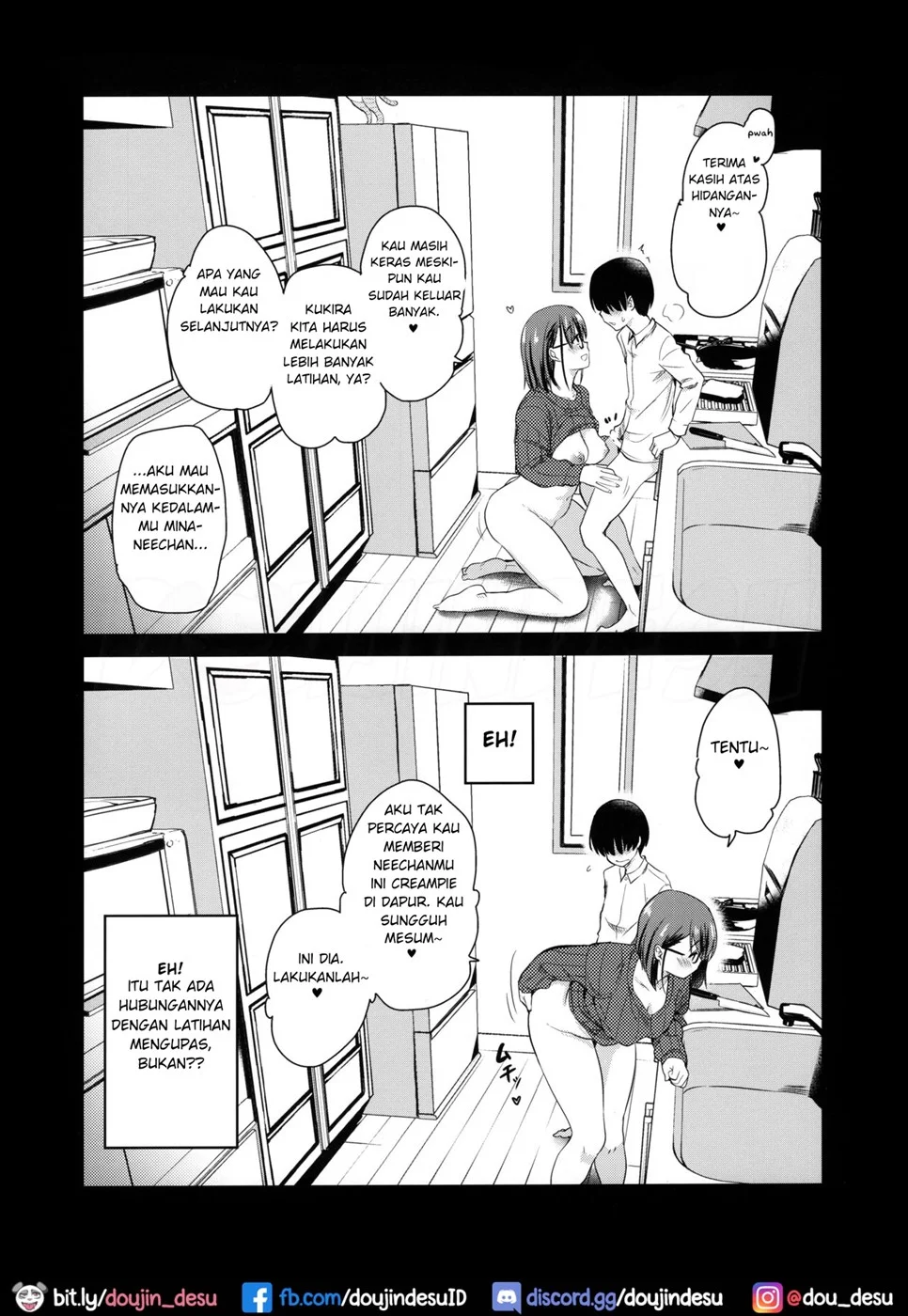 Pet Mimamori Camera ni Ane to Otouto no Sex ga Utsutteta. Chapter 1