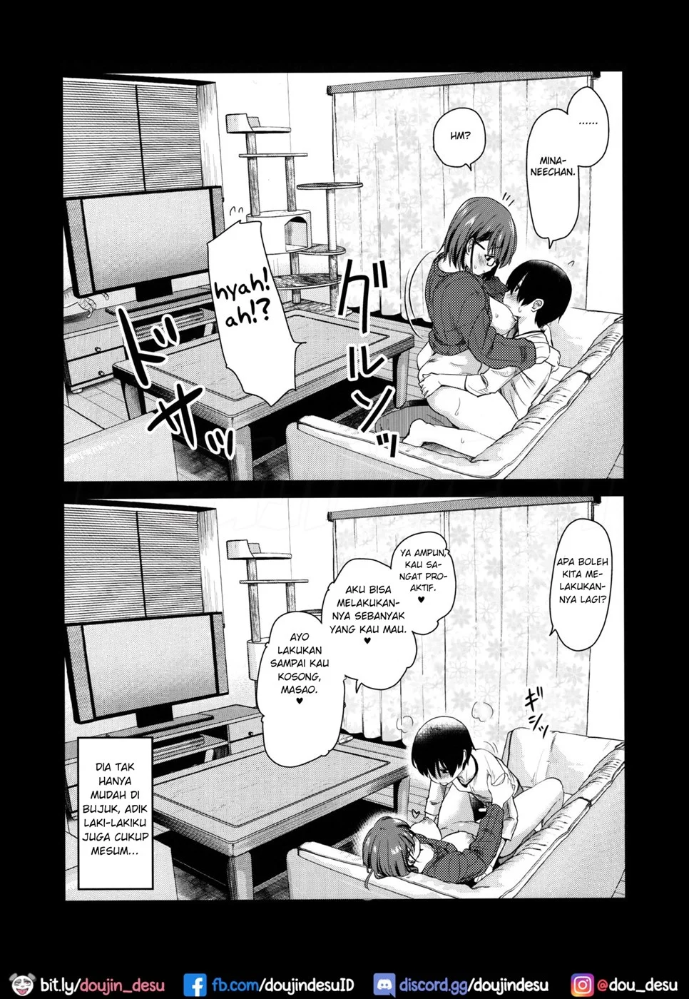 Pet Mimamori Camera ni Ane to Otouto no Sex ga Utsutteta. Chapter 1