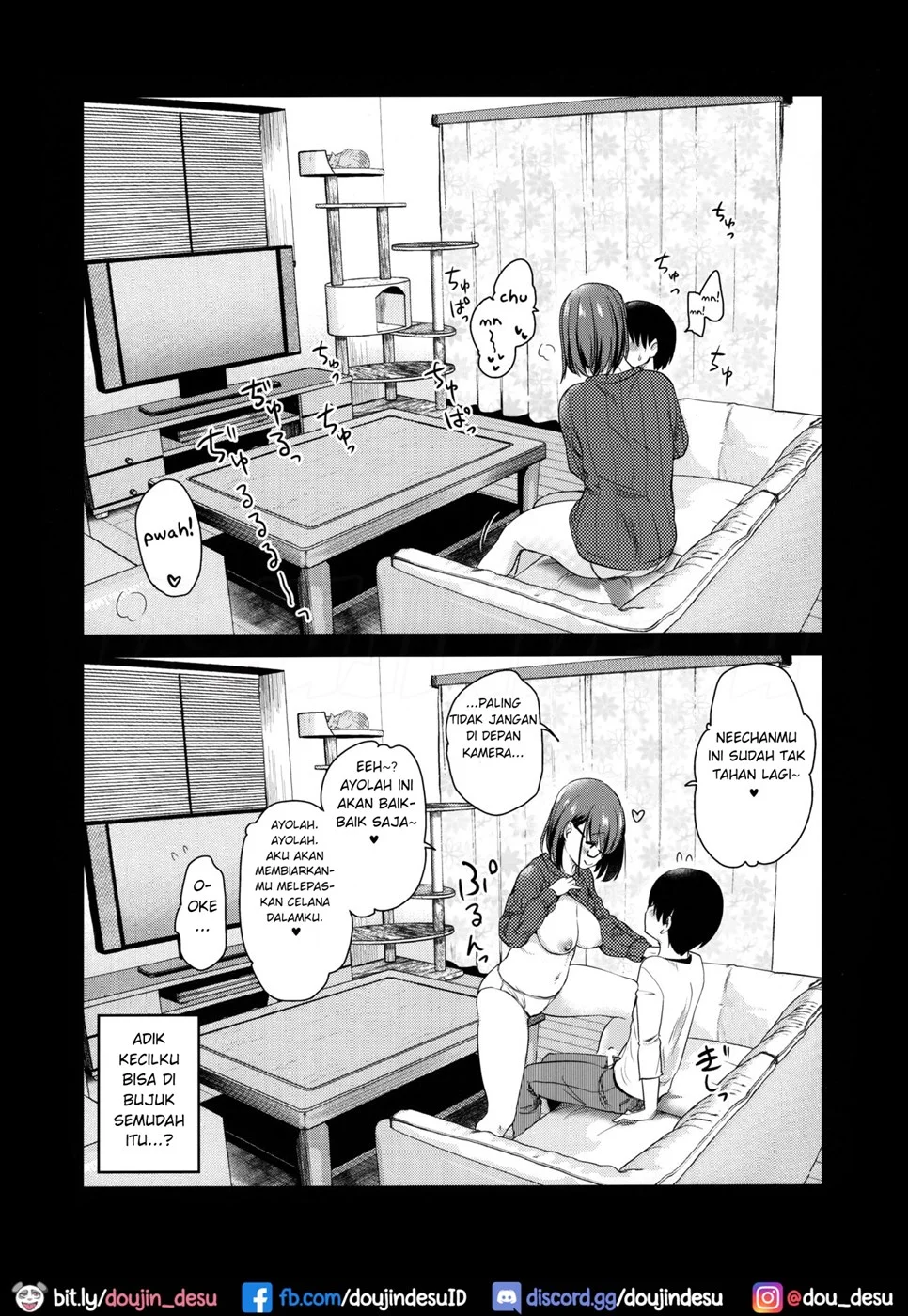 Pet Mimamori Camera ni Ane to Otouto no Sex ga Utsutteta. Chapter 1