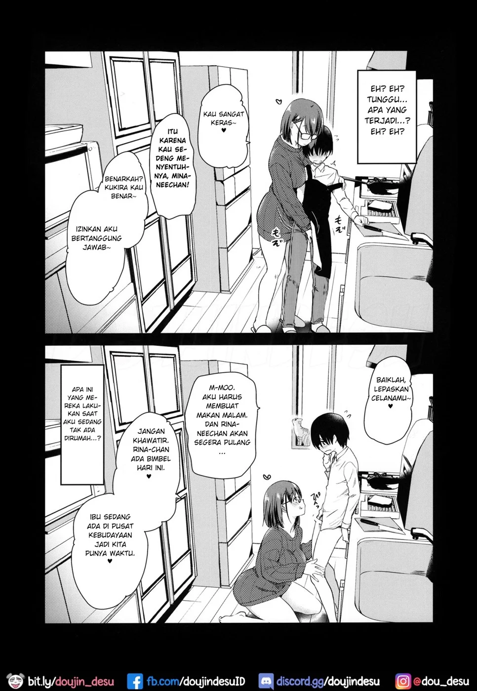 Pet Mimamori Camera ni Ane to Otouto no Sex ga Utsutteta. Chapter 1