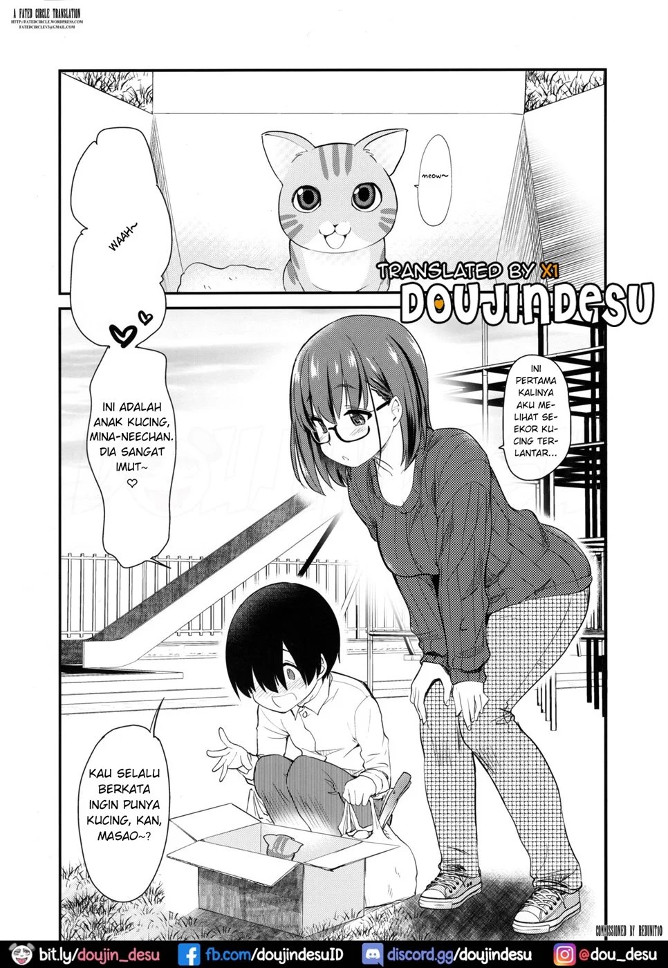 Pet Mimamori Camera ni Ane to Otouto no Sex ga Utsutteta. Chapter 1