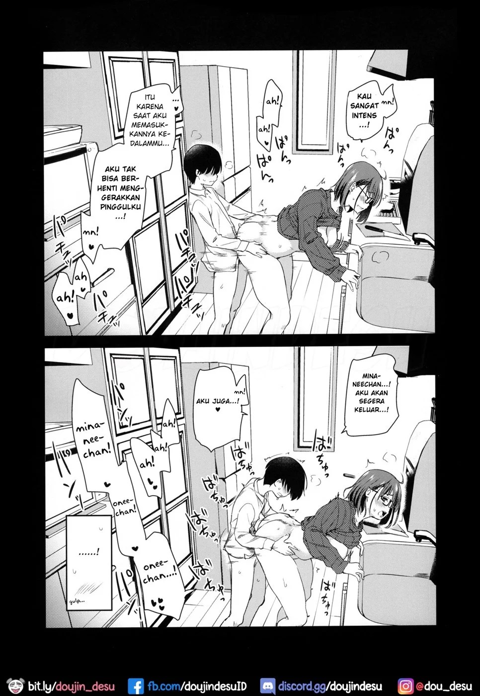 Pet Mimamori Camera ni Ane to Otouto no Sex ga Utsutteta. Chapter 1