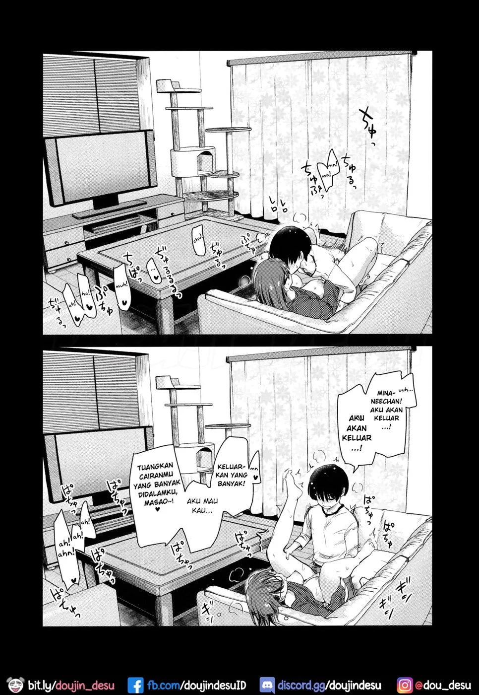 Pet Mimamori Camera ni Ane to Otouto no Sex ga Utsutteta. Chapter 1