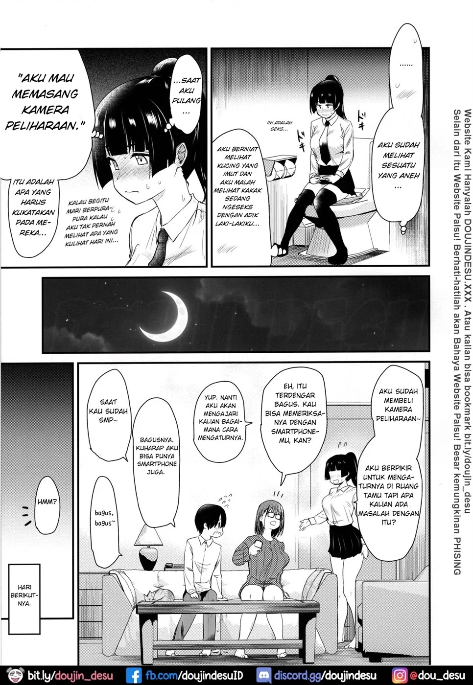 Pet Mimamori Camera ni Ane to Otouto no Sex ga Utsutteta. Chapter 1