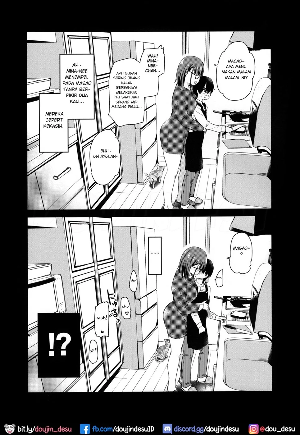 Pet Mimamori Camera ni Ane to Otouto no Sex ga Utsutteta. Chapter 1