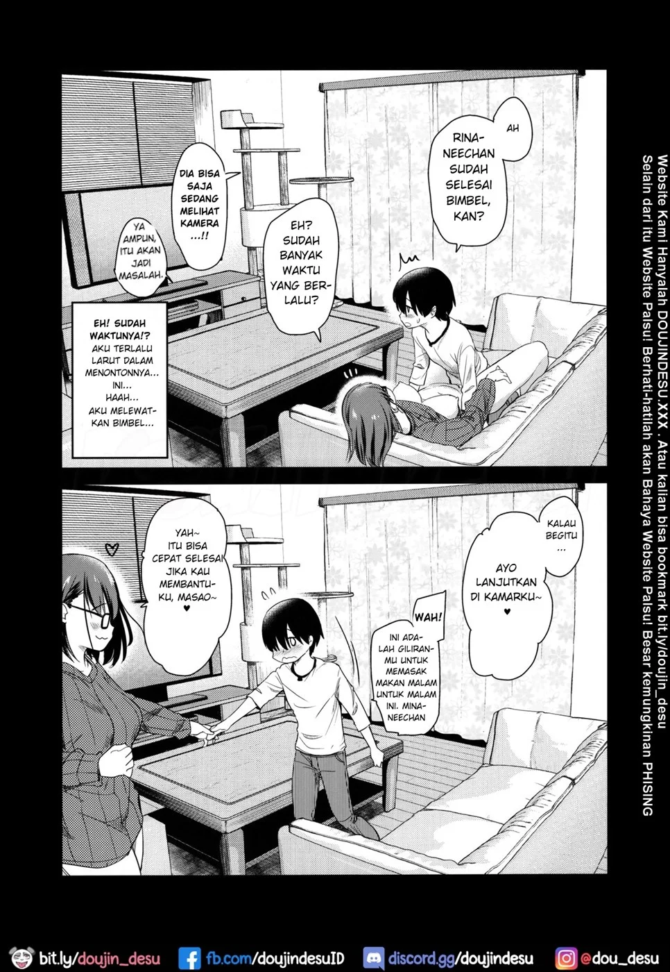 Pet Mimamori Camera ni Ane to Otouto no Sex ga Utsutteta. Chapter 1