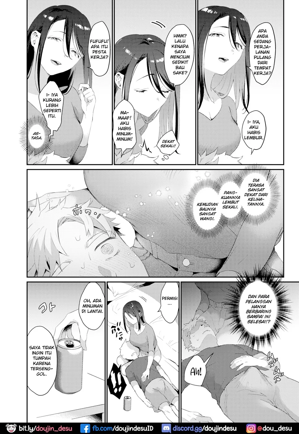 Petite Sex Trial Chapter 1