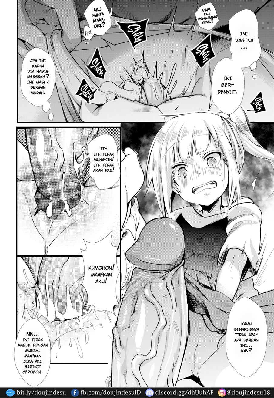 Please Teach Me, Kana-chan! Chapter 1