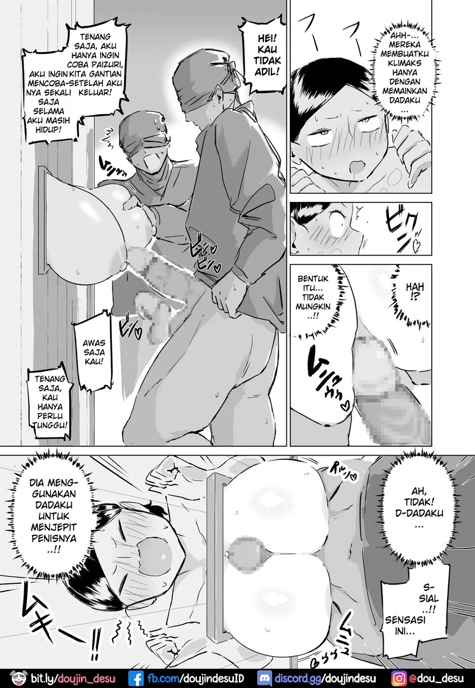 Ponkotsu!! Oppai Ninja Momiji Chapter 2