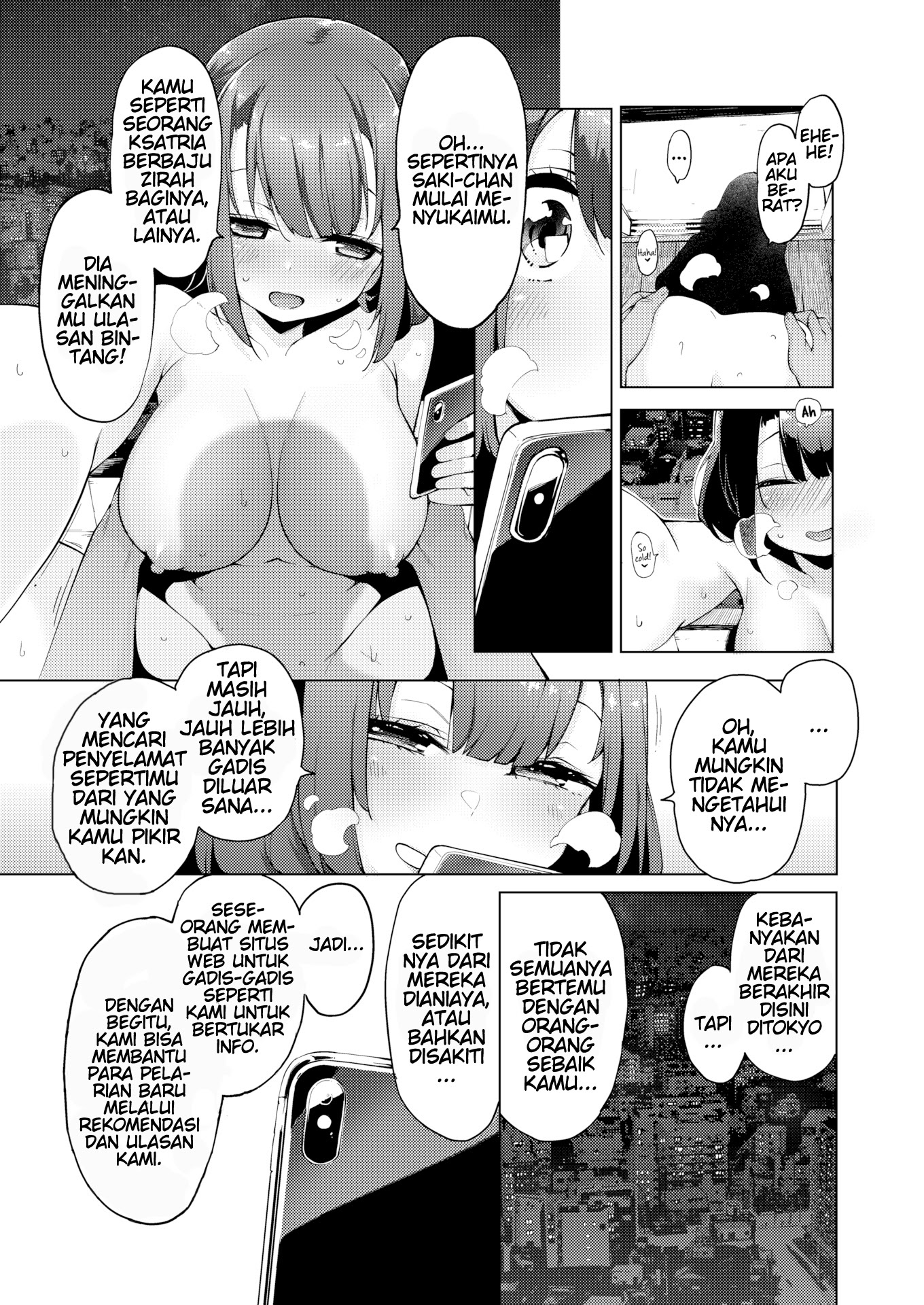 POV Kamimachi Shoujo Chapter 2