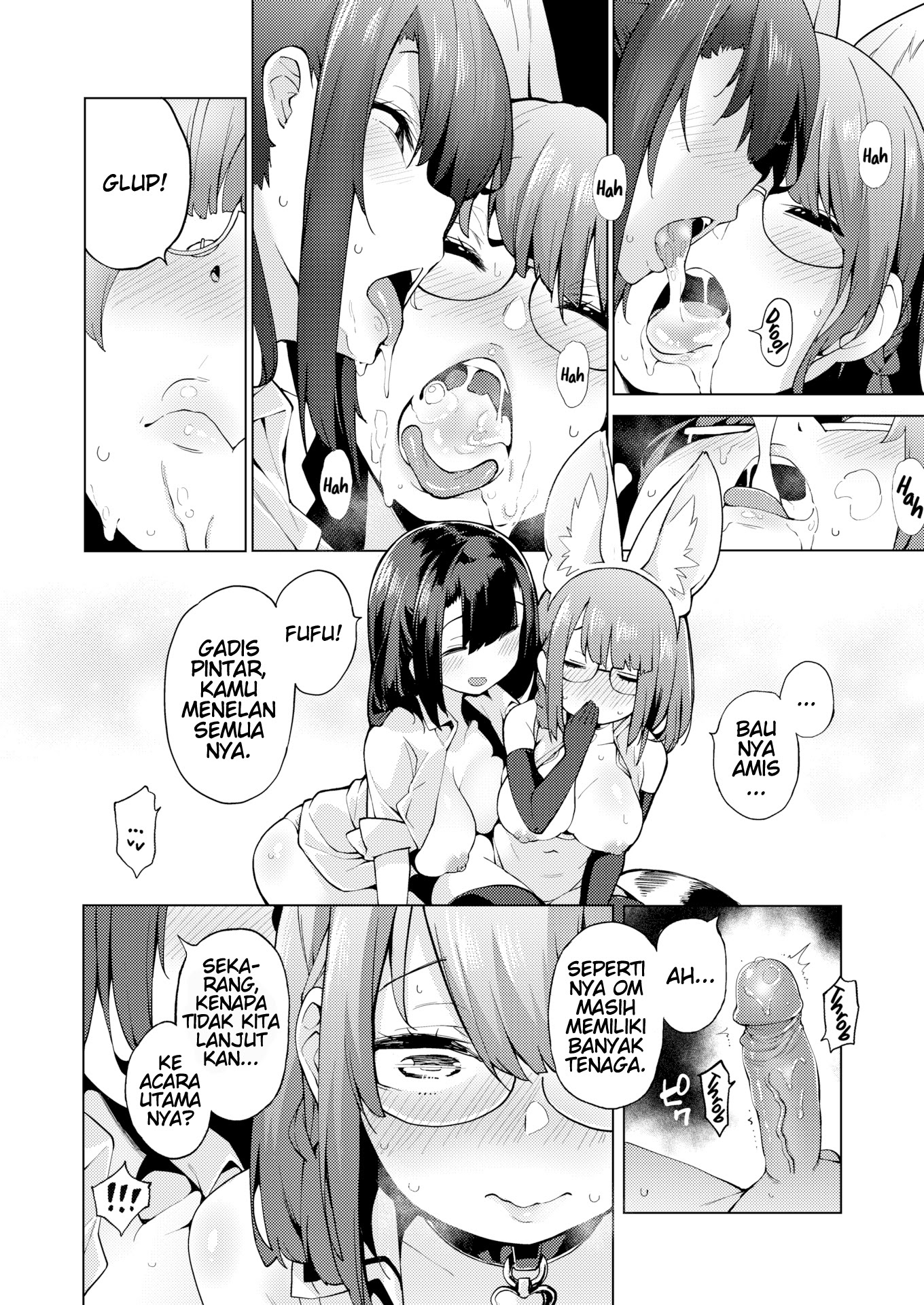 POV Kamimachi Shoujo Chapter 2