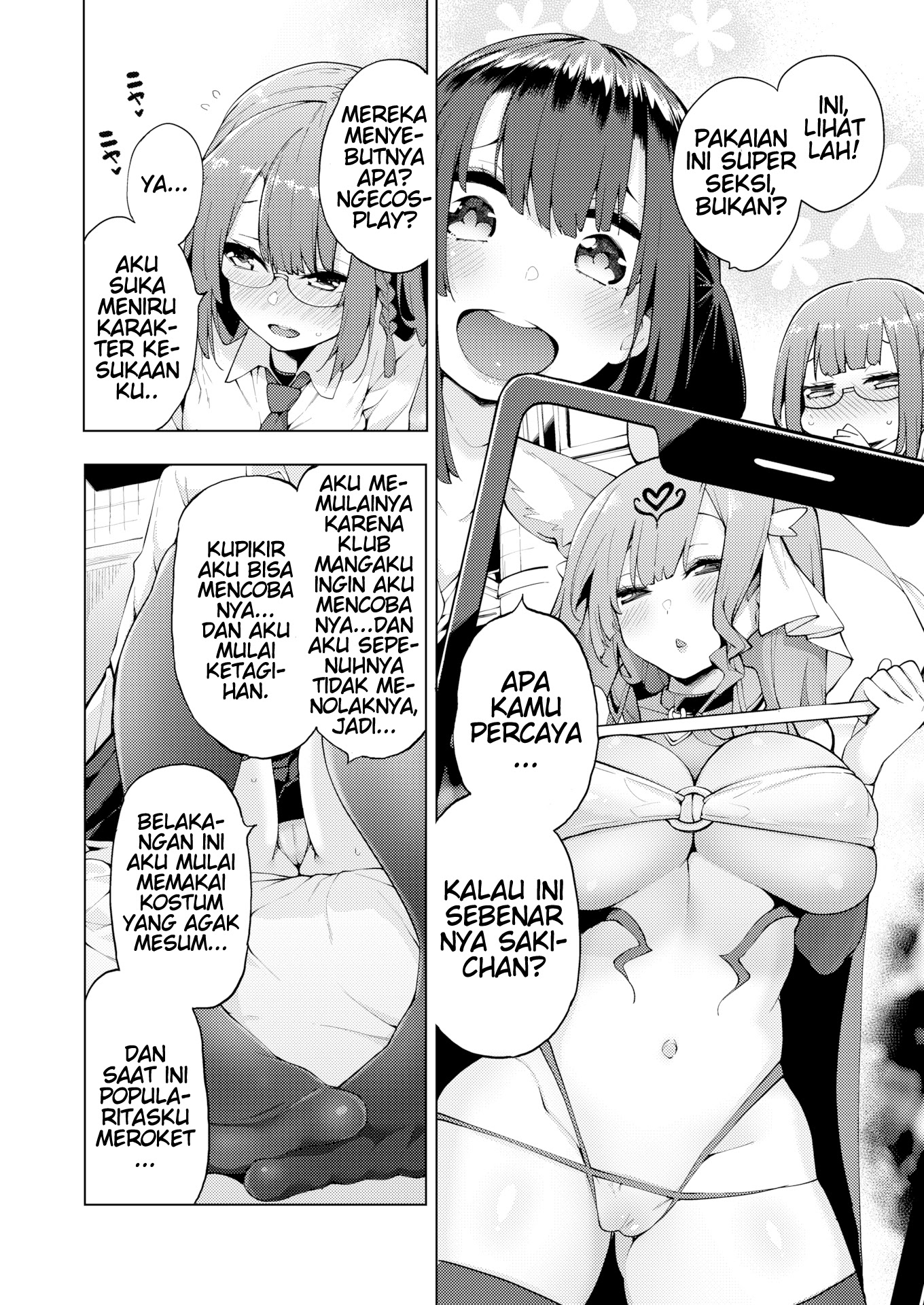 POV Kamimachi Shoujo Chapter 2