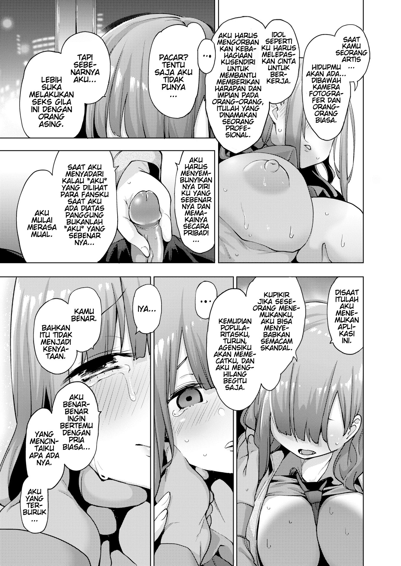 POV Kamimachi Shoujo Chapter 3