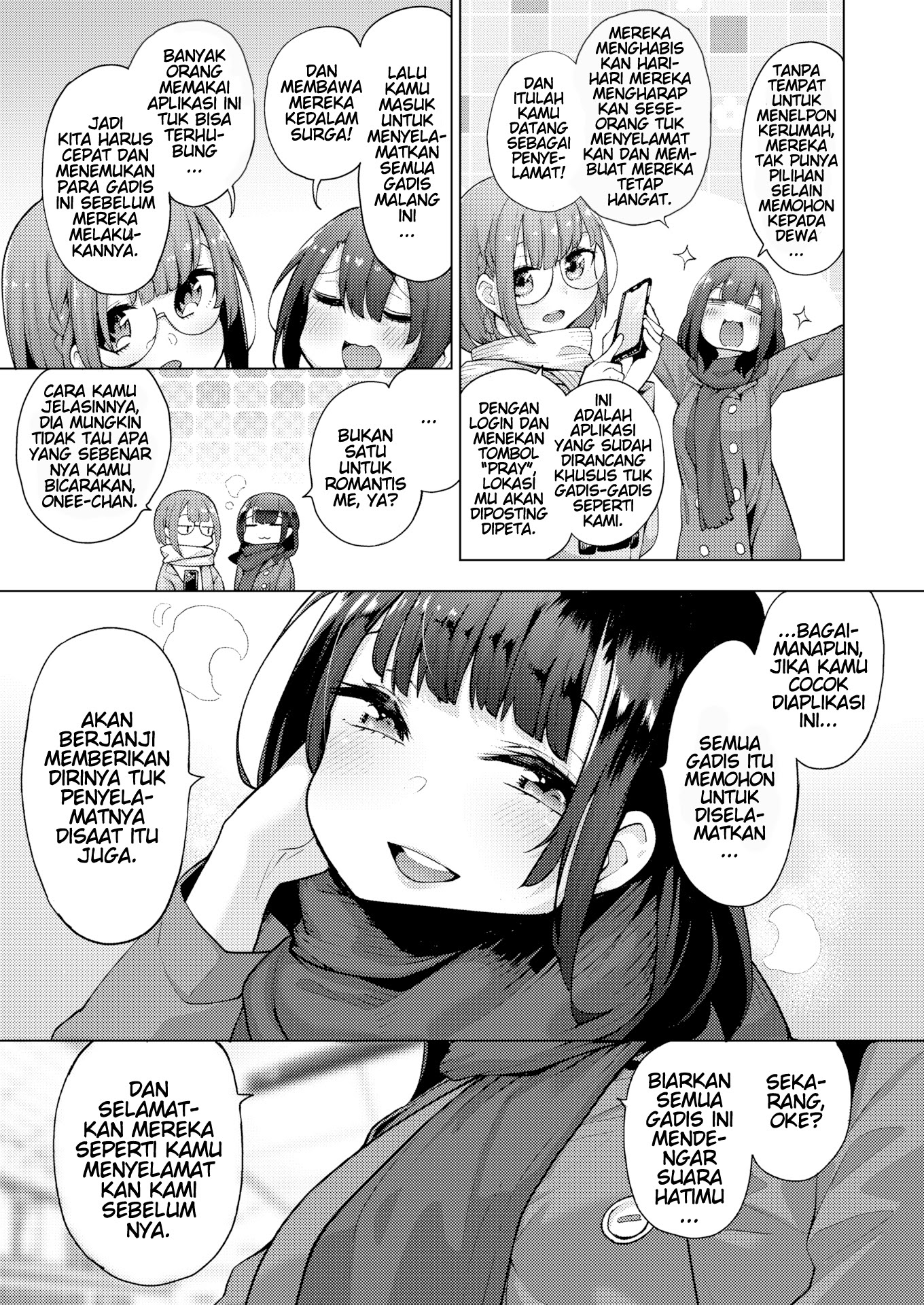 POV Kamimachi Shoujo Chapter 3