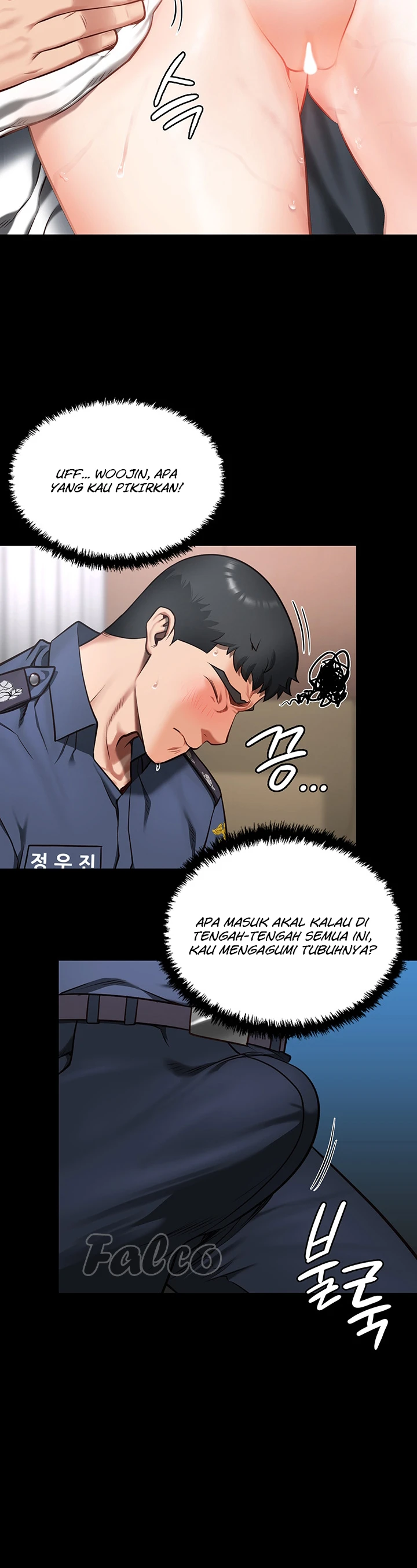 Prison Girl Chapter 8