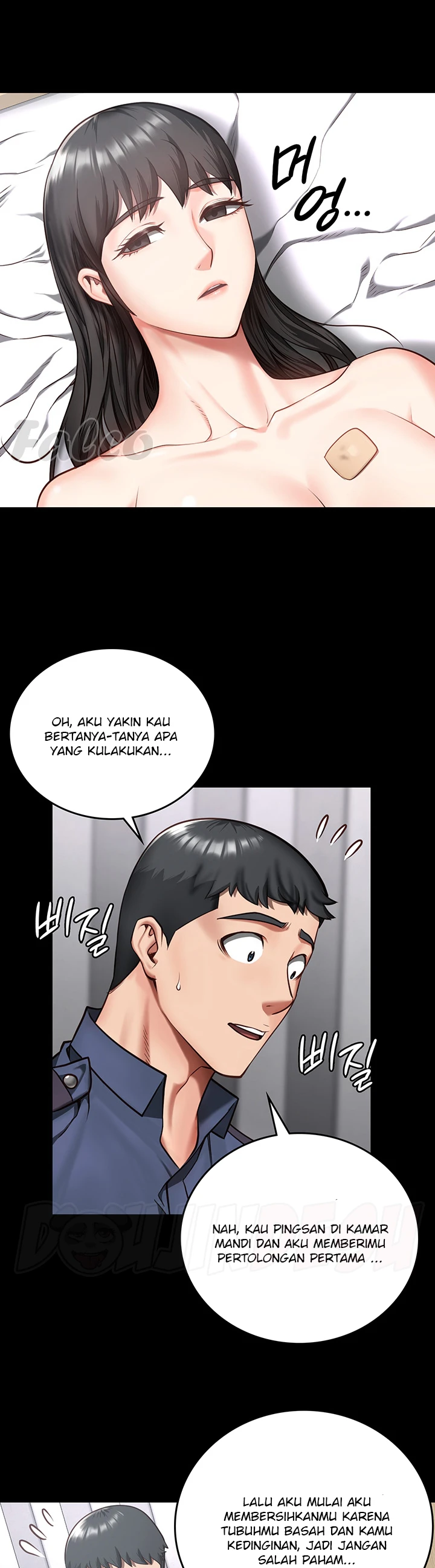 Prison Girl Chapter 8