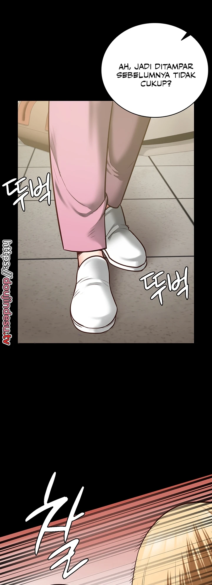 Prison Girl Chapter 26