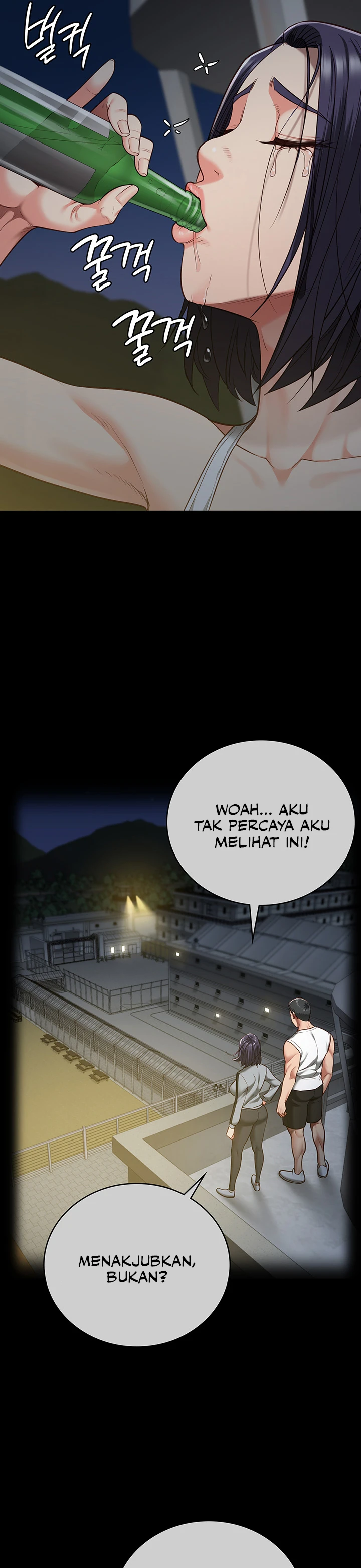 Prison Girl Chapter 38