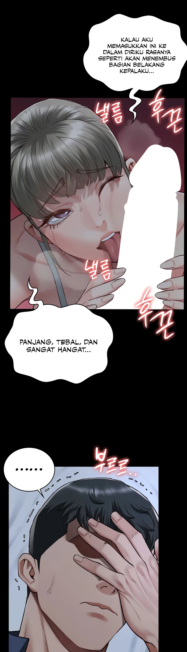 Prison Girl Chapter 42