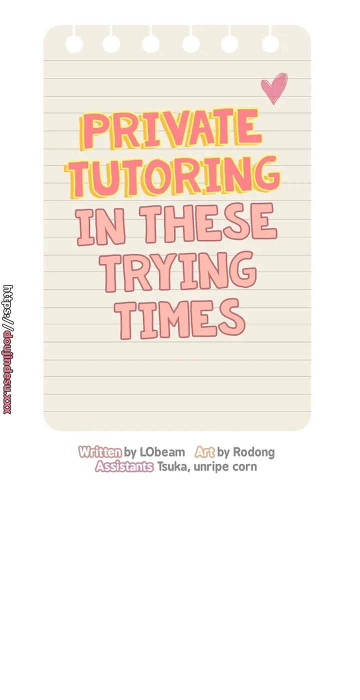 Private Tutoring in These Trying Times Chapter 111