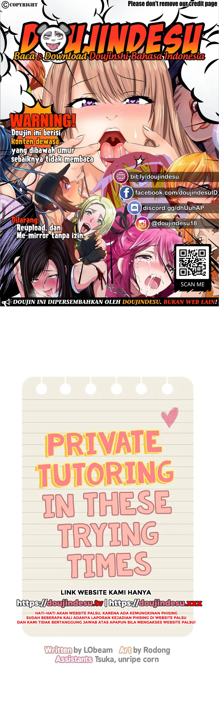 Private Tutoring in These Trying Times Chapter 117