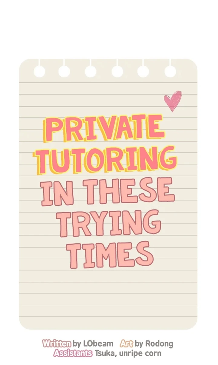 Private Tutoring in These Trying Times Chapter 119