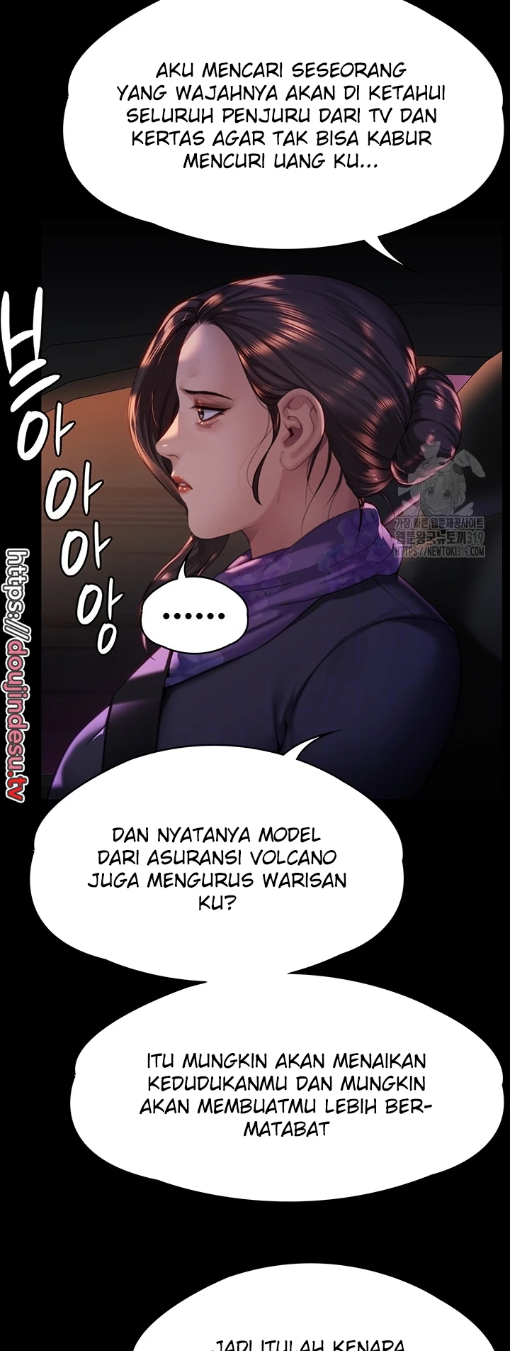 Queen Bee Chapter 300