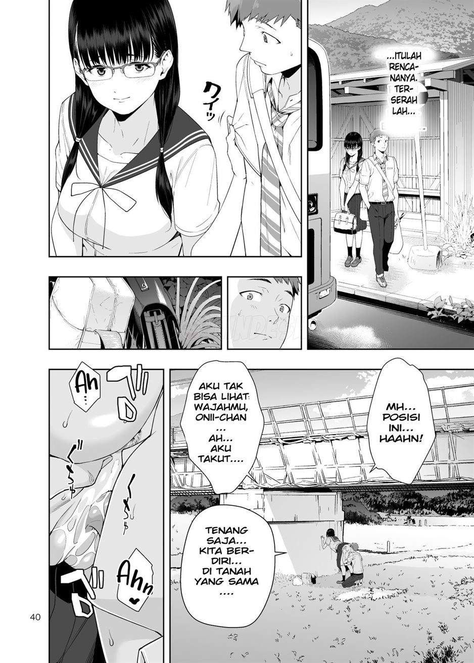 RAIN -Kokuhaku shite Kita no wa Imouto datta- Chapter 1