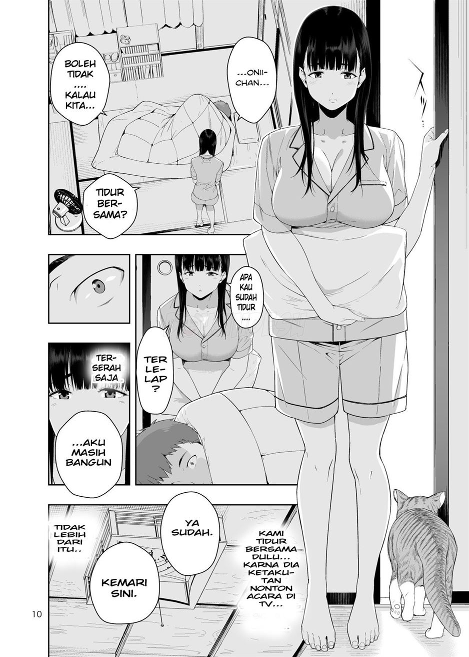 RAIN -Kokuhaku shite Kita no wa Imouto datta- Chapter 1