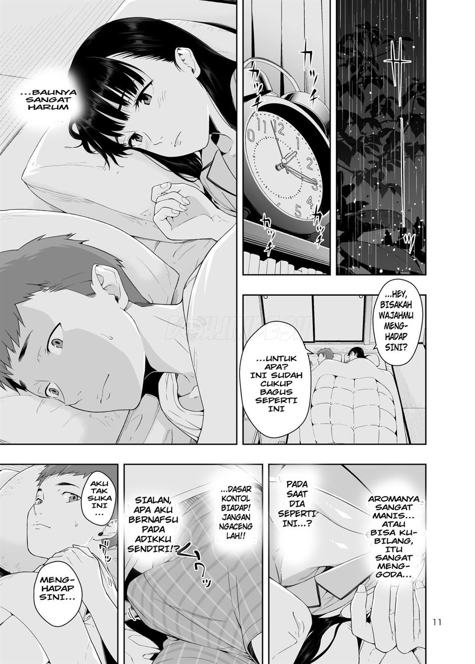 RAIN -Kokuhaku shite Kita no wa Imouto datta- Chapter 1