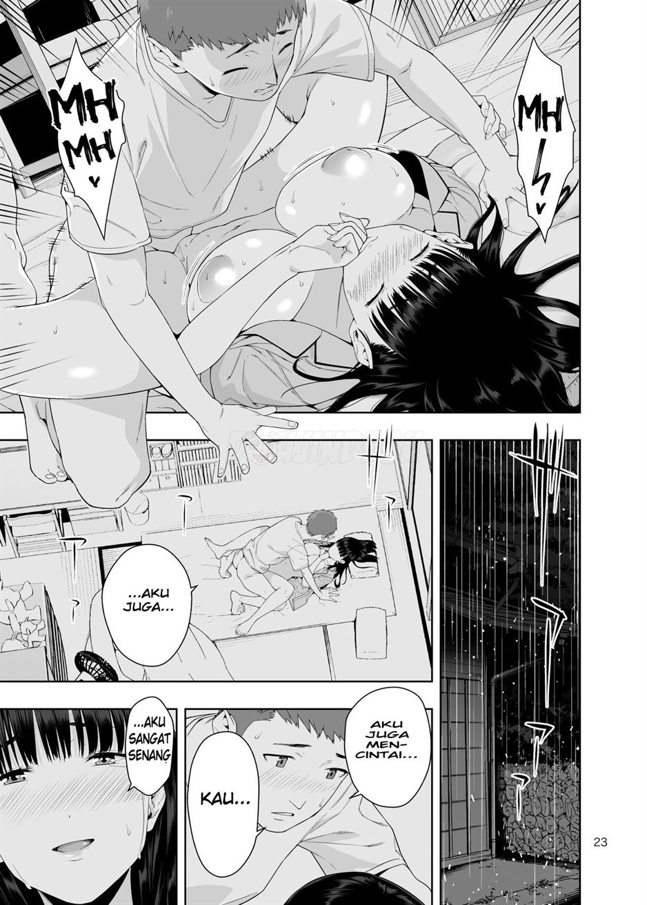 RAIN -Kokuhaku shite Kita no wa Imouto datta- Chapter 1