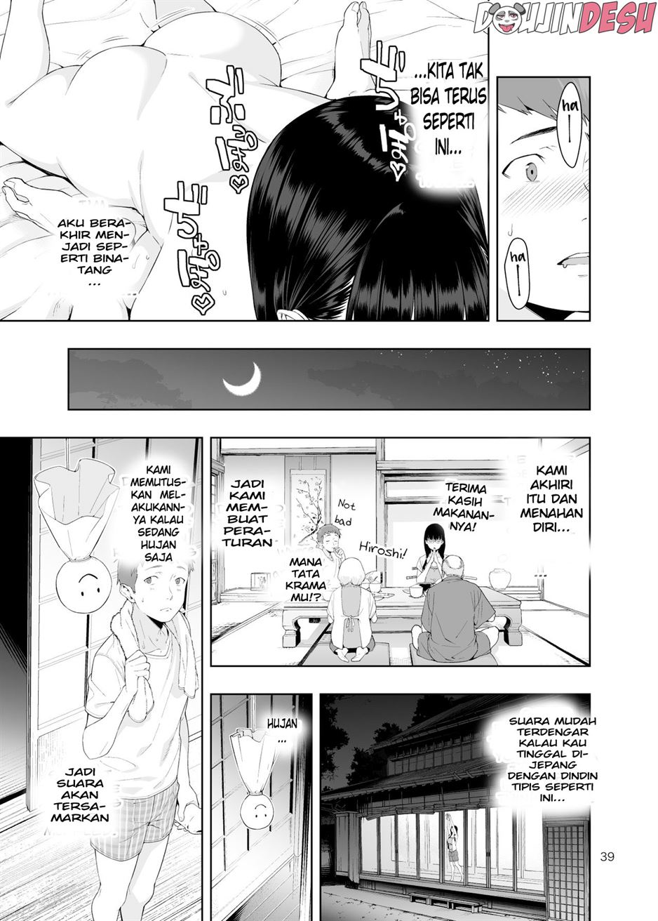 RAIN -Kokuhaku shite Kita no wa Imouto datta- Chapter 1