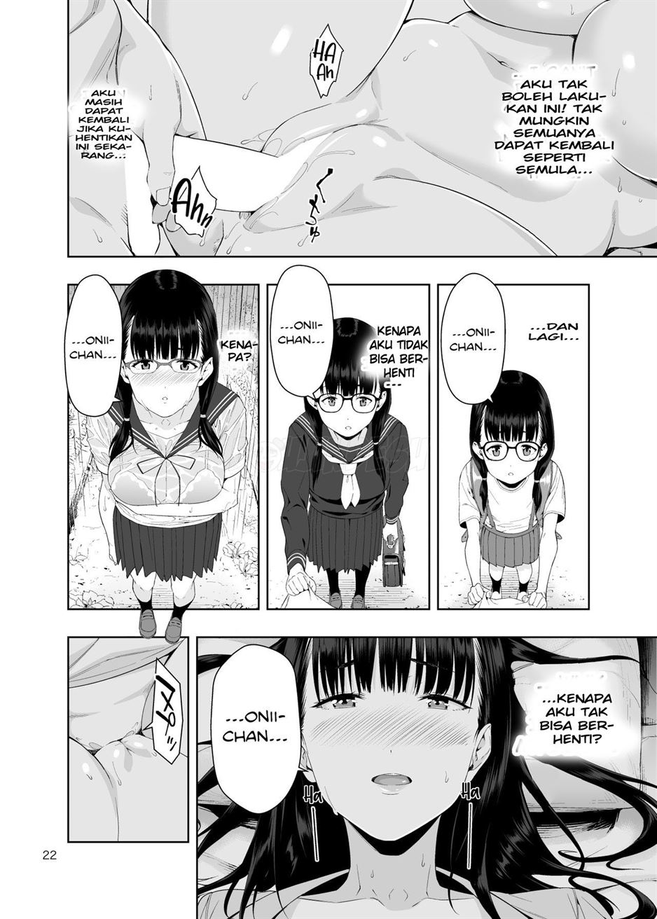 RAIN -Kokuhaku shite Kita no wa Imouto datta- Chapter 1