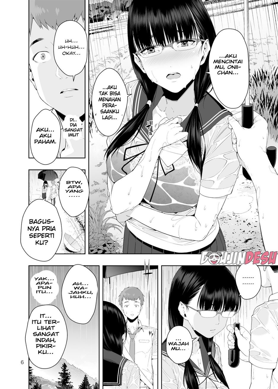 RAIN -Kokuhaku shite Kita no wa Imouto datta- Chapter 1