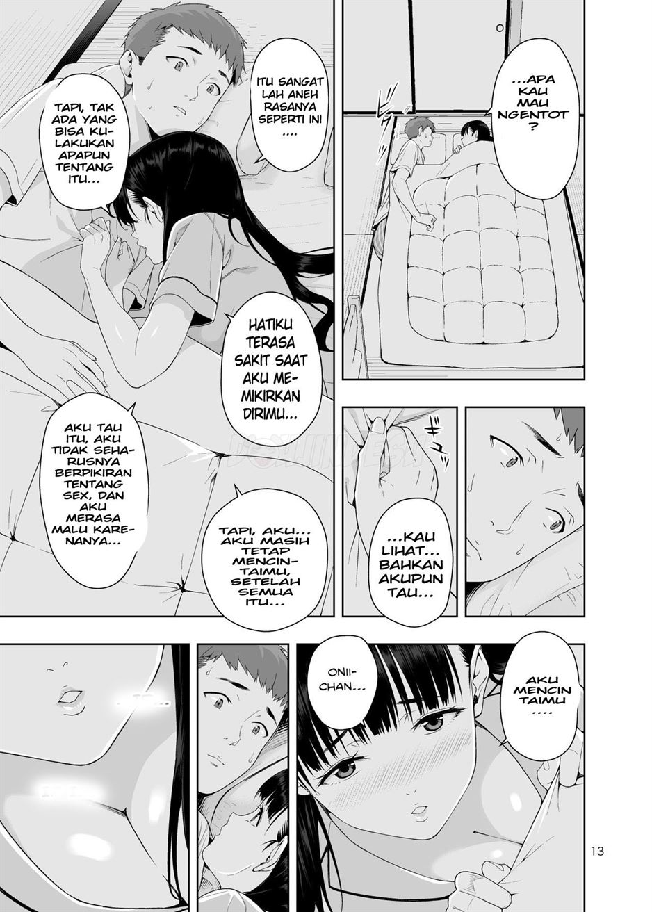 RAIN -Kokuhaku shite Kita no wa Imouto datta- Chapter 1