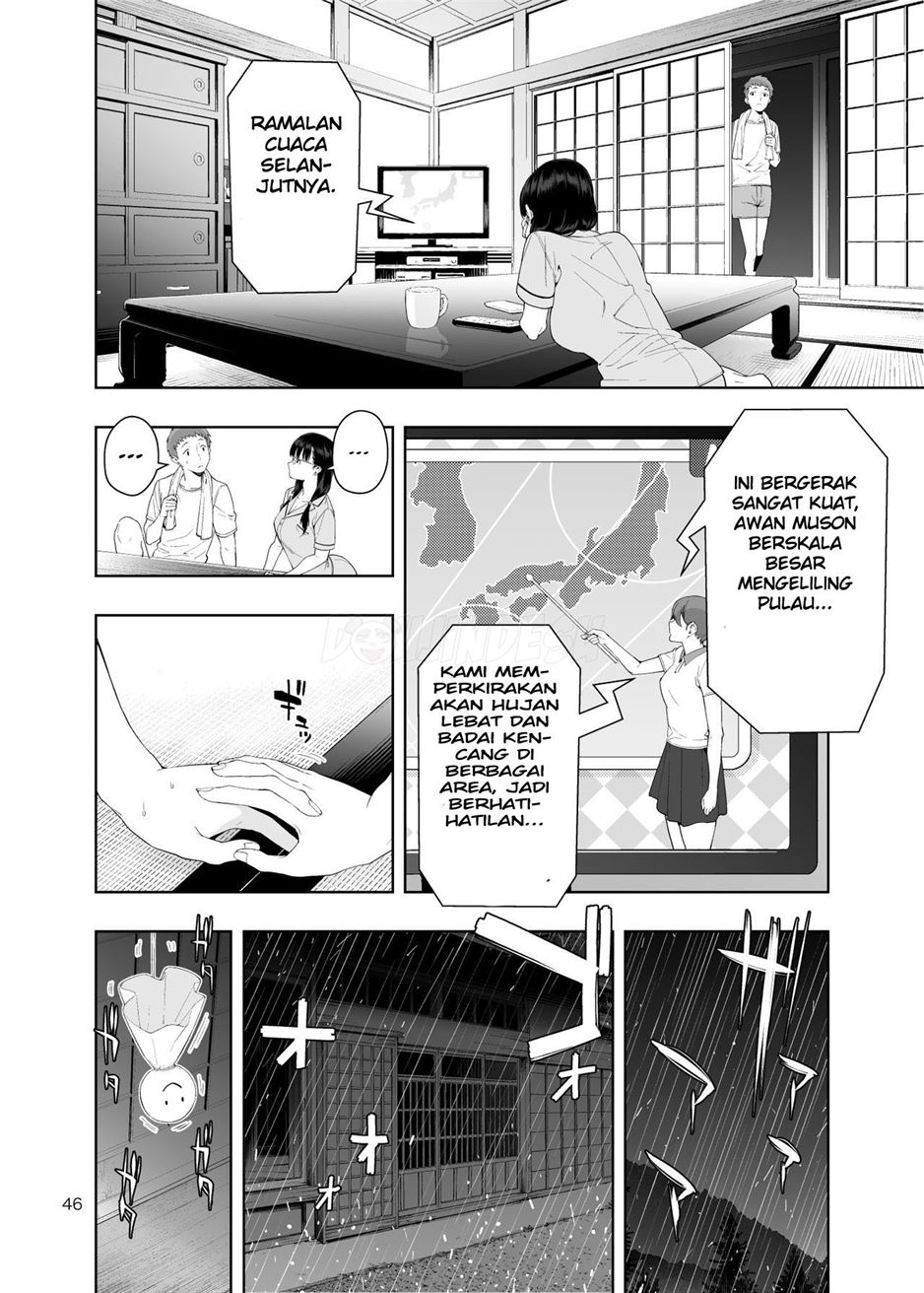 RAIN -Kokuhaku shite Kita no wa Imouto datta- Chapter 1