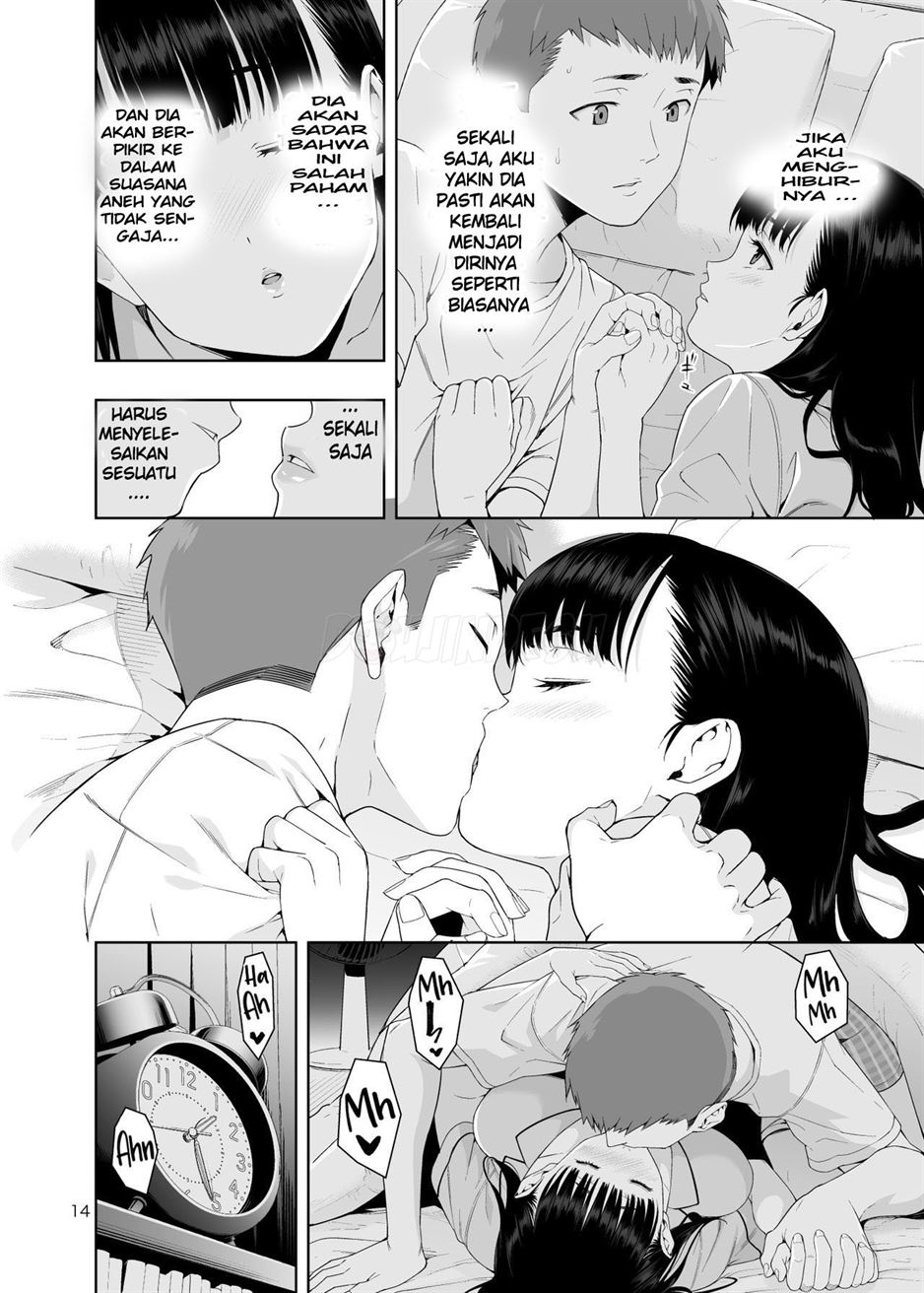 RAIN -Kokuhaku shite Kita no wa Imouto datta- Chapter 1