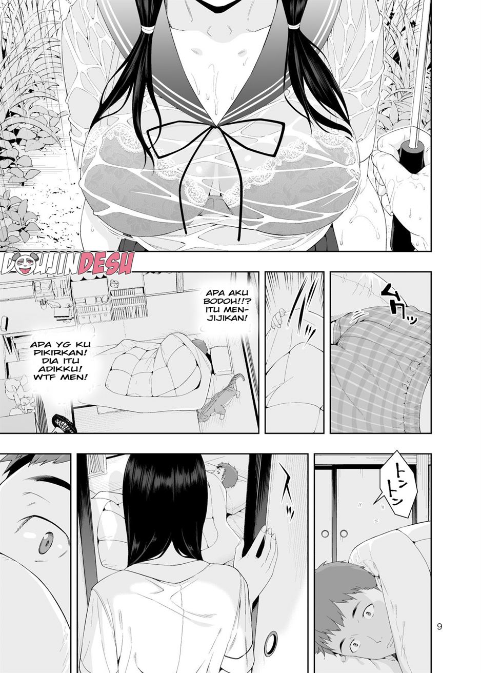 RAIN -Kokuhaku shite Kita no wa Imouto datta- Chapter 1