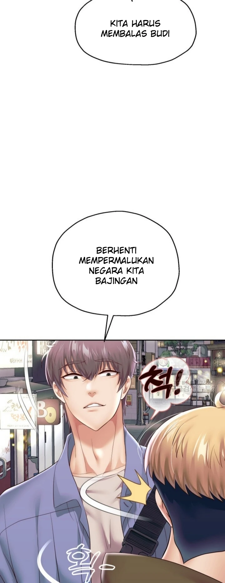 Reborn with Big Rizz Energy Chapter 41