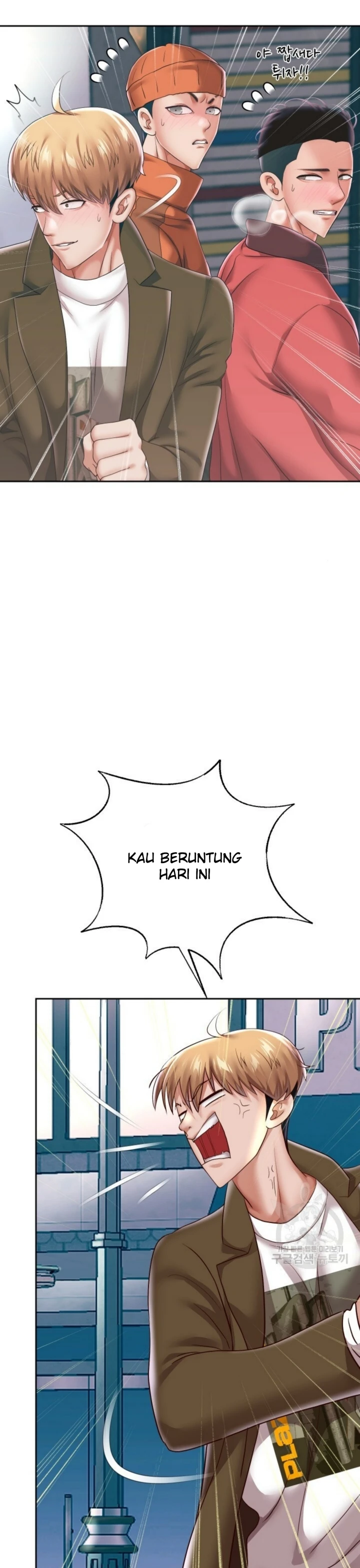 Reborn with Big Rizz Energy Chapter 41