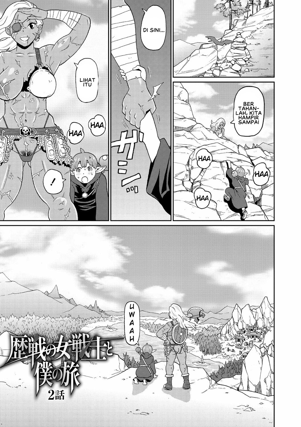 Rekisen no Onna Senshi to Boku no Tabi Chapter 2