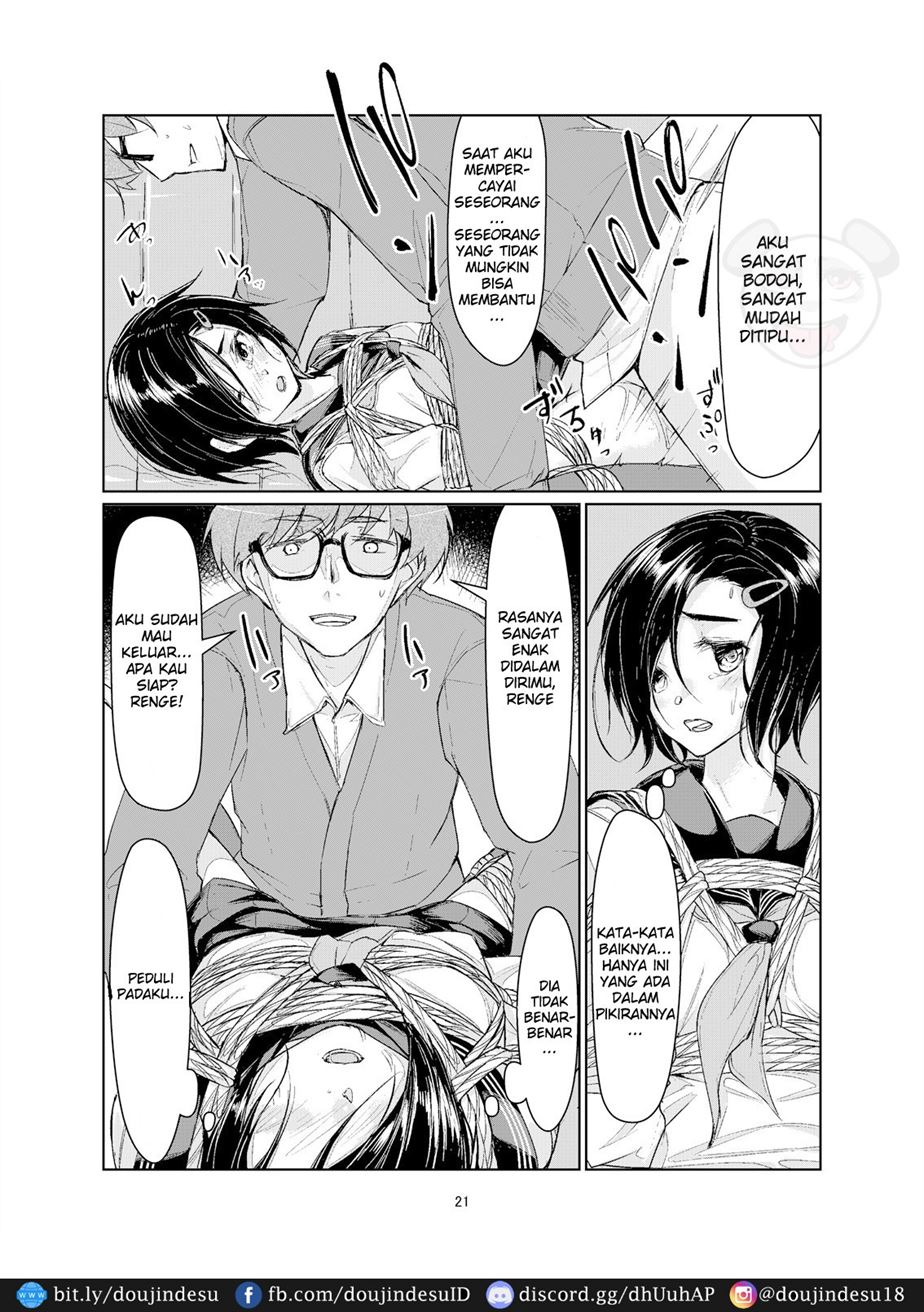 Rengesou Chapter 1