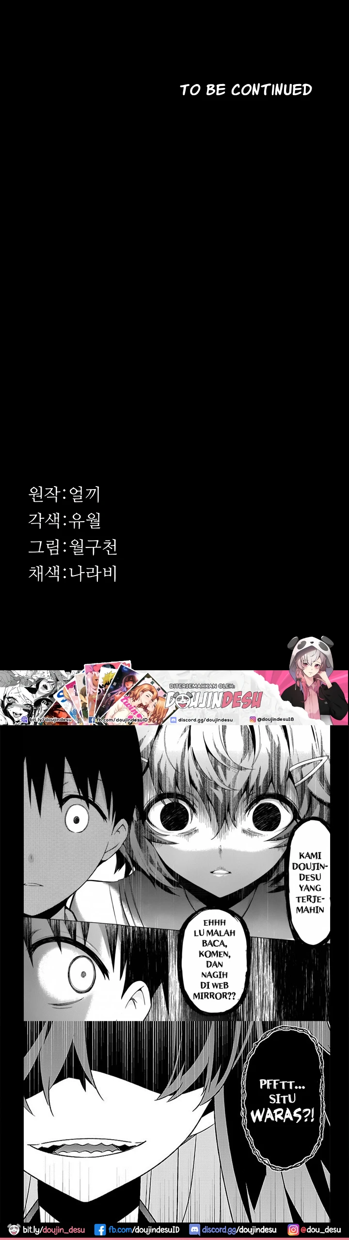 Resume Chapter 68