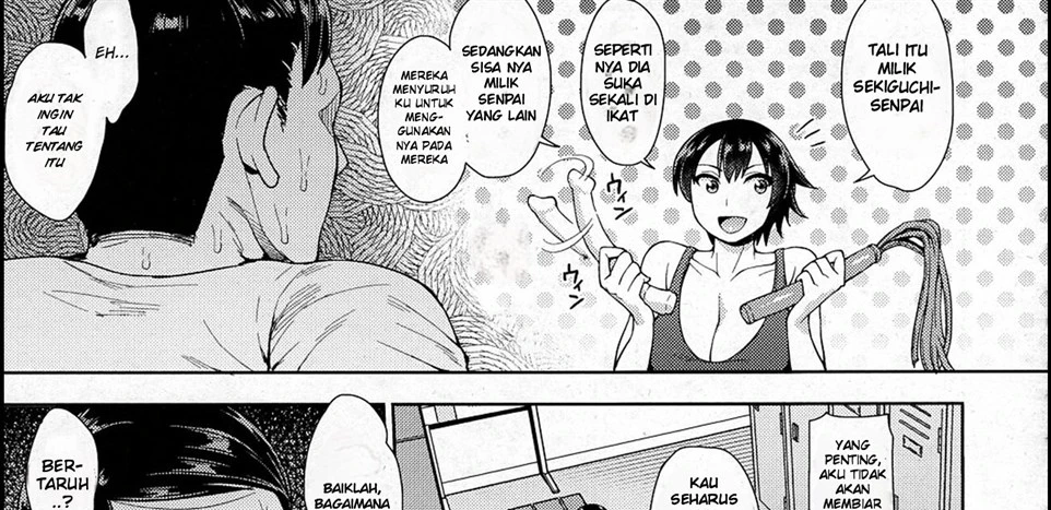 Rikujoubu no Ushikura-san Chapter 1